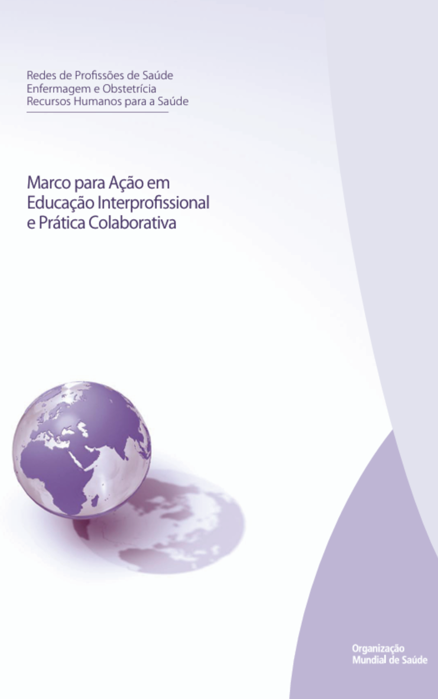 Imagem do livro Plantão Interno